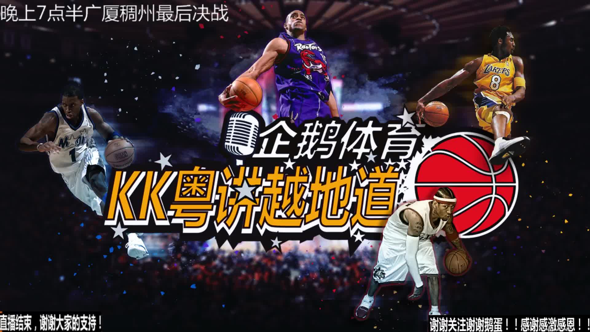 露阿隆索之
