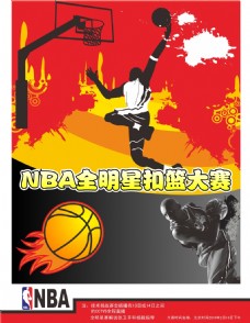 盧卡