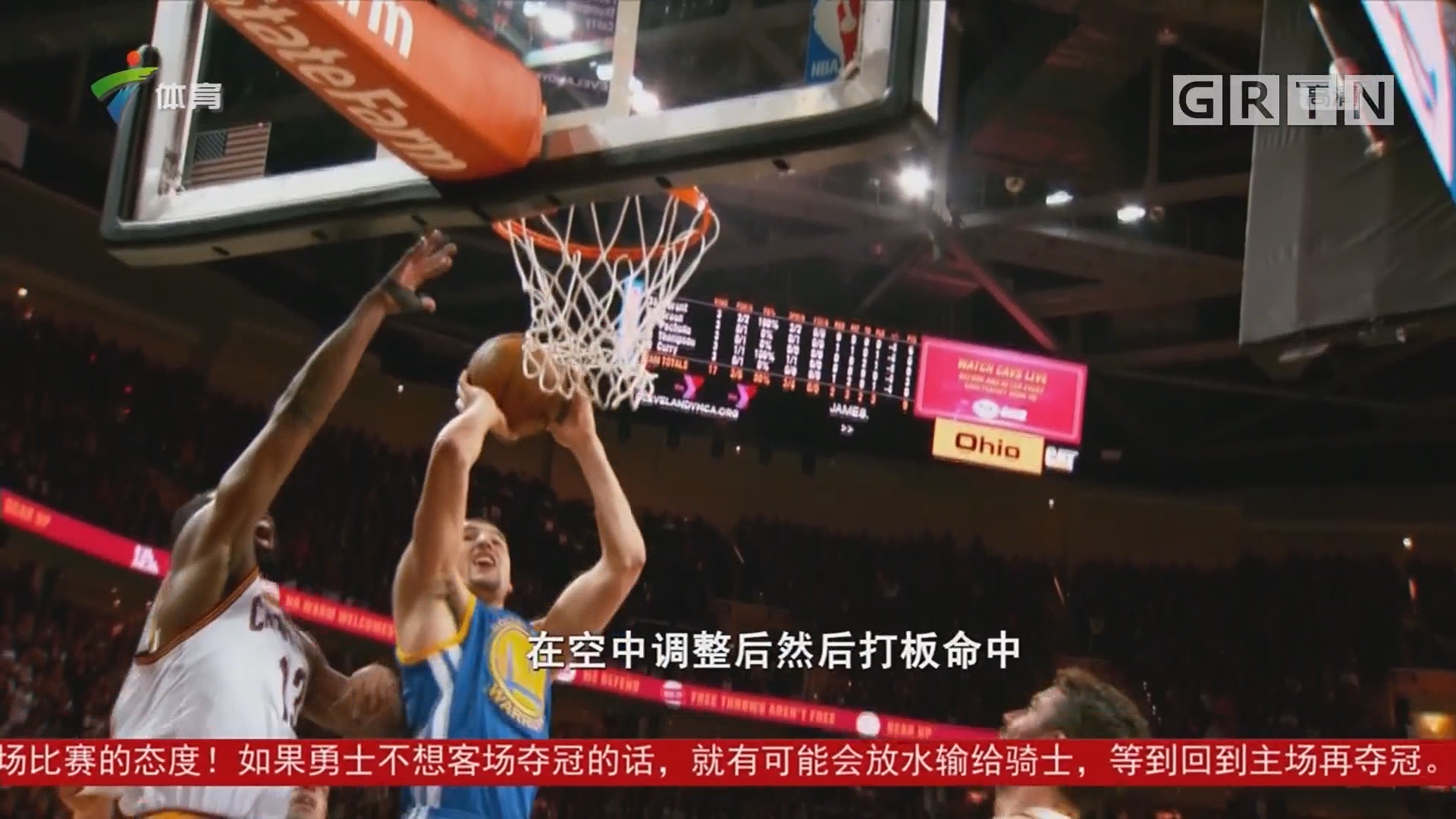 无论是进攻